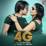 TR Music Songs MP3 Download